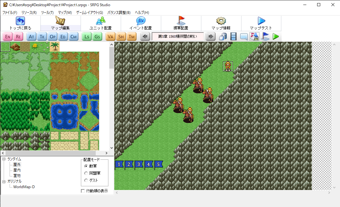 SRPGSTUDIOは最高のツールである！