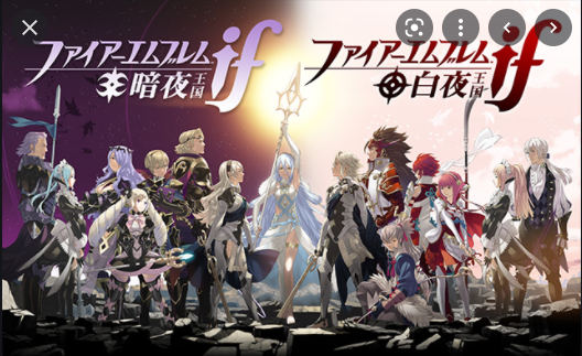 ファイアーエムブレムif