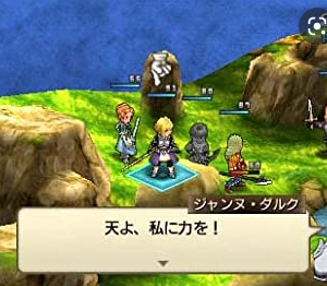 ラングリッサー