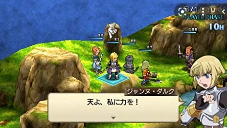 ジャンヌ・ダルク